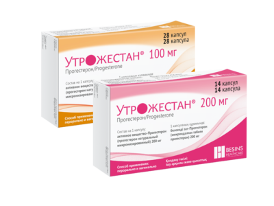 Утрожестан