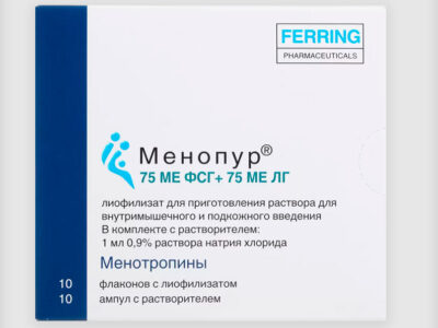 Менопур
